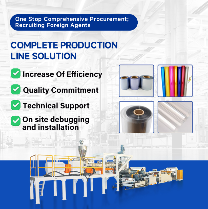 plastic sheet extruder machine with production details, for product display in plastic machinery business.”