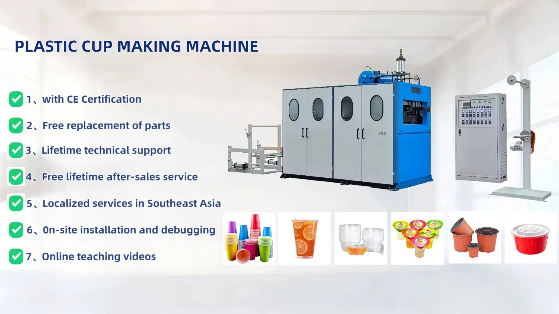 5ce45494ab3247547413ae19c30f0d6e