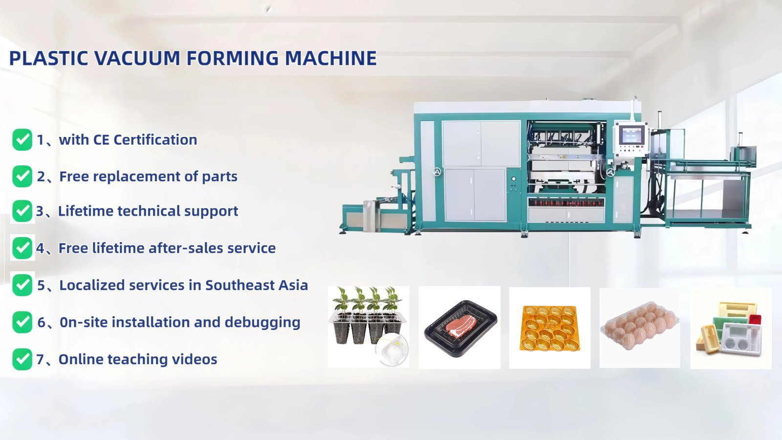 Plastic Machinery Factory Advantages - Advanced Production & Quality Assurance for Vacuum Forming Equipment