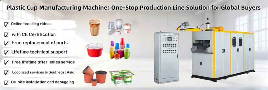 Plastic cup making machine for disposable cup production, high-efficiency thermoforming equipment