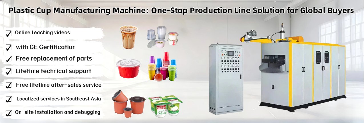 Plastic cup making machine for disposable cup production, high-efficiency thermoforming equipment