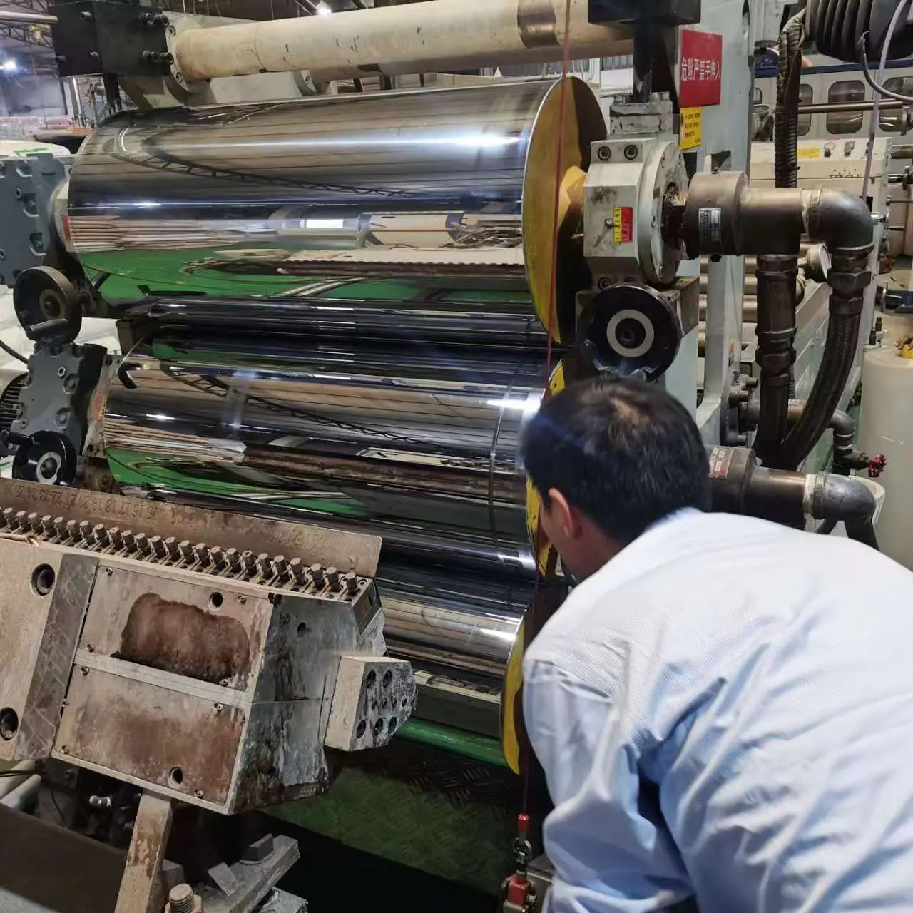 Machine installation case photo